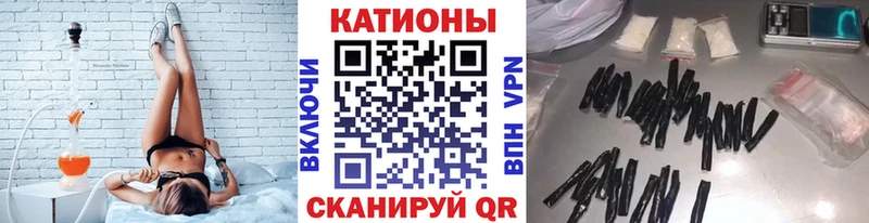 Наркошоп купить МАРИХУАНА СОЛЬ ГАШИШ Мефедрон Бор