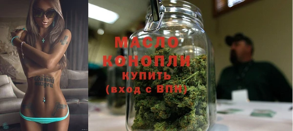 гашиш Гусев