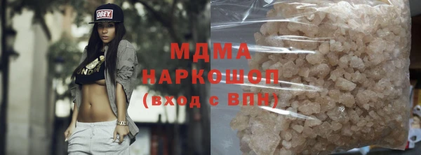 гашиш Гусев