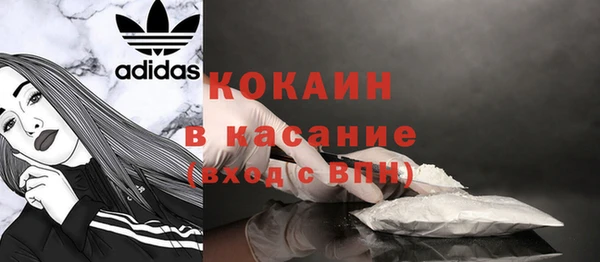 гашиш Гусев
