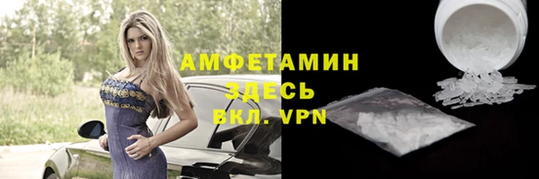 гашиш Гусев