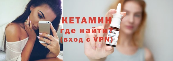 гашиш Гусев