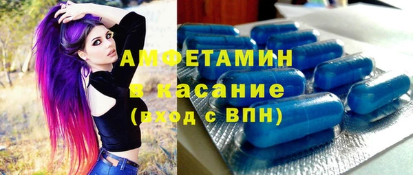 гашиш Гусев