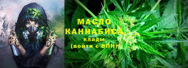 гашиш Гусев