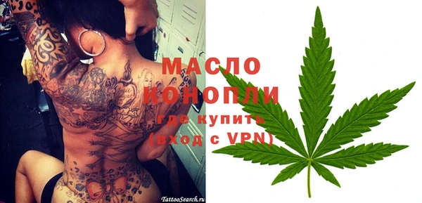 гашиш Гусев