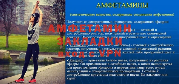 гашиш Гусев