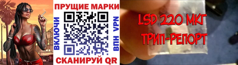 Наркотические марки 1,5мг Бор